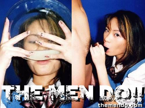 和田真子 – 汁姫１０