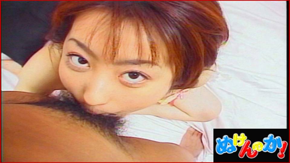 みか – 色白で可愛いお姉さんとのセックス企画…