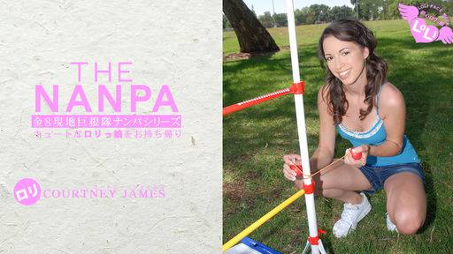 コートニー ジェームス – キュートなロリっ娘をお持ち帰り THR NANPA 金8現地巨根隊ナンパシリーズ COURTNEY JAMES
