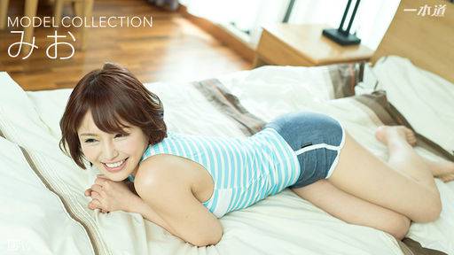 双葉みお – モデルコレクション 双葉みお