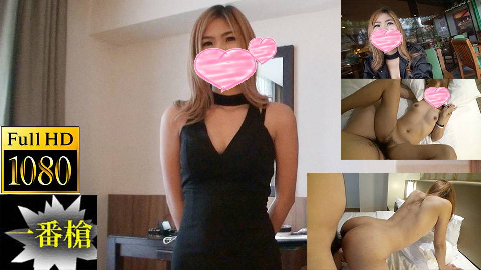 サマーイ – アジア本物素人生中出し＃サマーイ