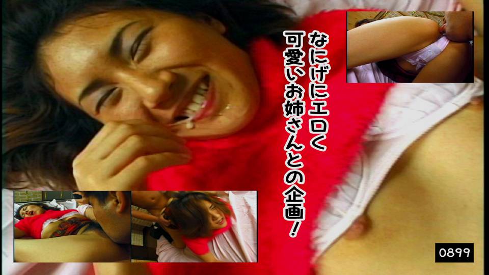 りさこ – なにげにエロく可愛いお姉さんとの企画！