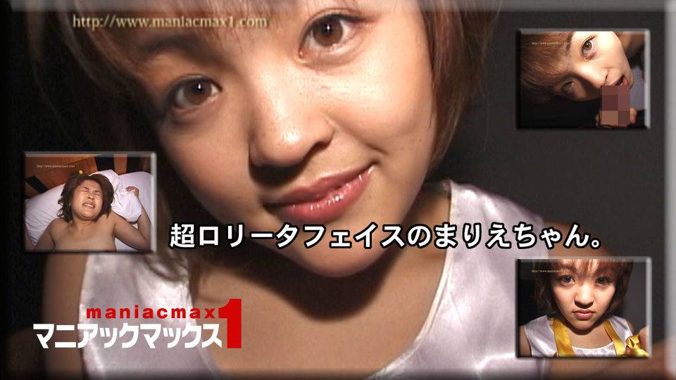 高野まりえ – 超ロリータフェイスのまりえちゃん。