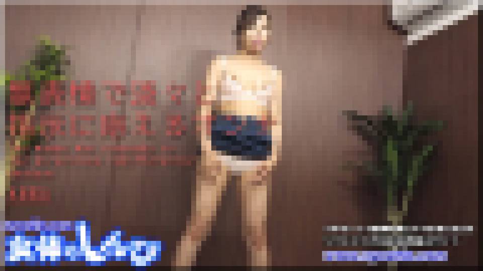 無表情で淡々と 指示に応えるオンナ　あんな