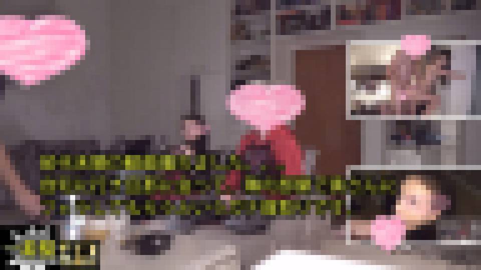 前代未聞の動画撮れました。。。 自宅に行き旦那に会って、隣の部屋で奥さんに フェラしてもらうというガチ寝取りです。　ケイト