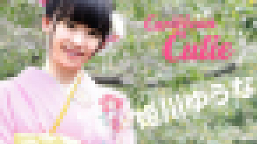 姫川ゆうな – カリビアンキューティー Vol.30