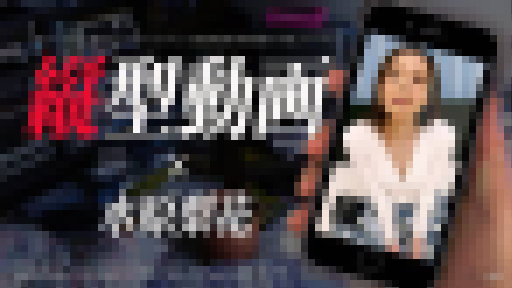 水原梨花 – 縦型動画 010 ～そんなイやらしく触るからチンチンをくわえたくなっちゃった～