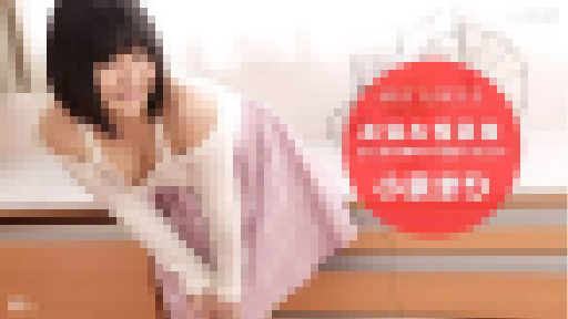 小泉まり – スカイエンジェル 199 パート1