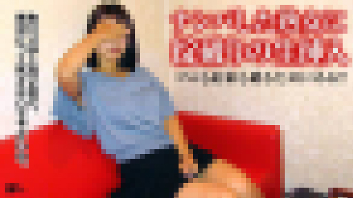 鈴木エリカ – 主婦どっきり22 ～内緒で生ハメ～