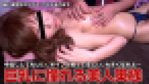 一ノ瀬蘭 – 豊胸マッサージにきた奥様に中出し