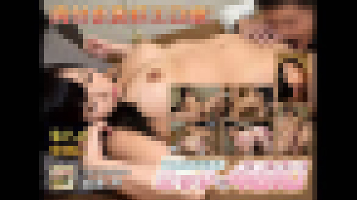 前原 芹 – 前原 芹