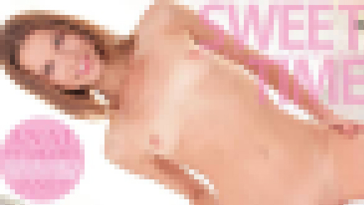 ジャネット – 甘くエロティックな二人きりの時間を覗き見る SWEET TIME 恋人同士の昼下がり JANET