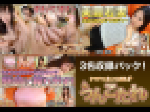 早瀬 みりあ・安西 優希・宮前 公子のうんこ – 素人３人のうんこ ( みりあ・優希・公子 )