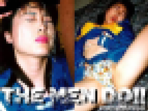 荻奈なつみ – ぶっかけフェスティバル5