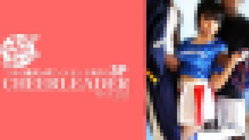 メイ リー – 二本の黒チンポでイキまくる驚愕の3P CHEERLEADER MAY LEE