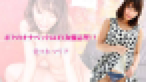佐々木マリア – ボクのオナペットはAV女優志望！？