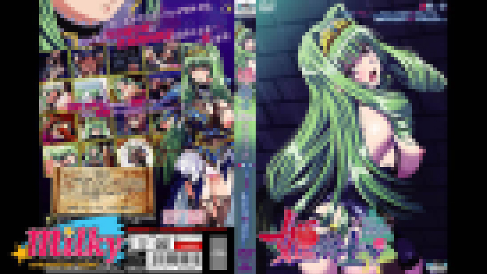 アニメ – 姫騎士オリヴィア 調教：1