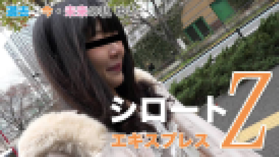 ゆい – 過去・今・未来の私