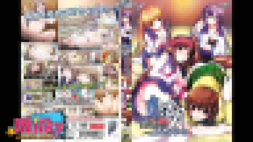 真・燐月 下巻 真・誓い編　アニメ