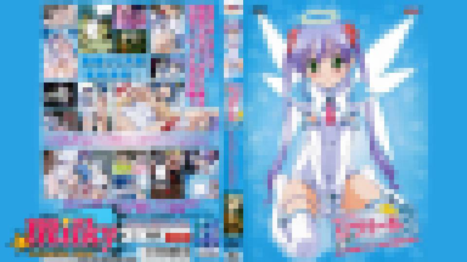 魔界天使ジブリール episode2 vol.4 究極！ジブリールより愛をこめて･･･　アニメ