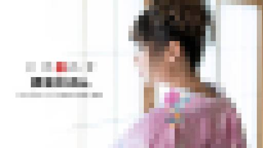 ときめき ～気分はまだまだ二十歳の新成人～　夢咲かのん