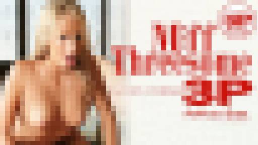 ひとつのチンポに群がる女達 3P Mff Threesome Ashley Jensen & Brea Bennett　アシュリー ブレア