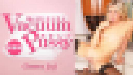 吸い付くネトネトお・ま・ん・こ Vacuum Pussy Cherry Jul　チェリー ジュル