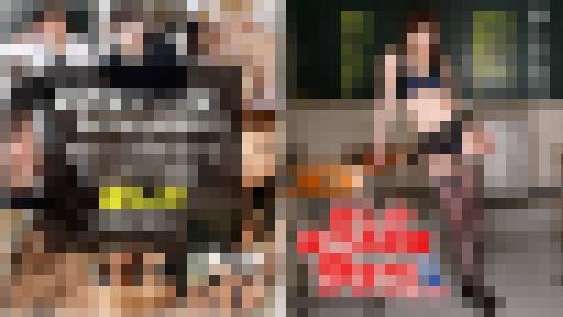 碧しの  ～抜ける映像ダラケ！ スペシャル版～　碧しの