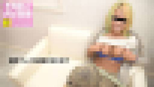 素人AV面接 ～イっちゃってる娘が面接にやってきました～　長野ひろこ