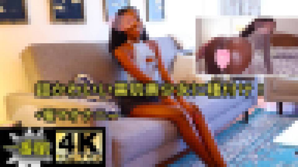 超かわいい黒肌美少女に種付け！+電マオナニー【4K】　アンネ