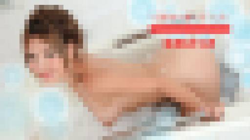 高級ソープへようこそ 柴田さつき　柴田さつき