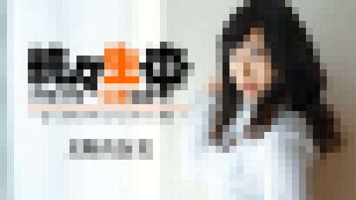 続々生中～むっちりボディとセックス三昧！～　上野真奈美
