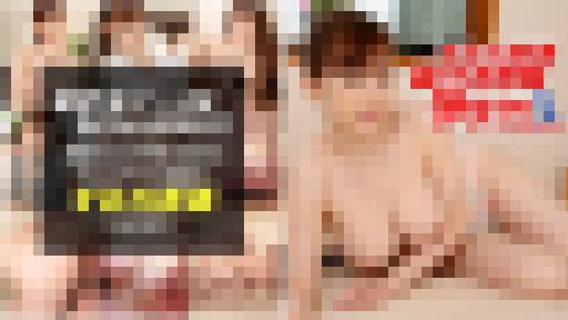 すみれ美香 ～抜ける映像ダラケ！ スペシャル版～　すみれ美香