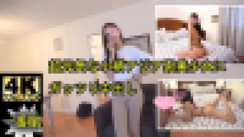 超元気な小柄アジア系美少女にガッツリ中出し　ハーモニー