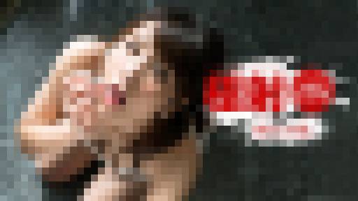 極射 奥村沙織　奥村沙織