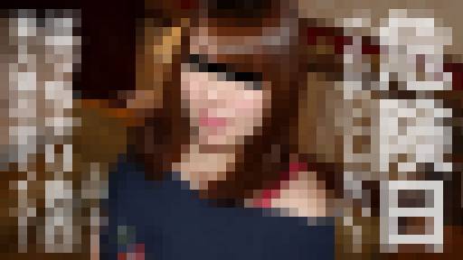 危険日でも気にしない！ぽっちゃり色白素人娘の中でイク！　水野あき