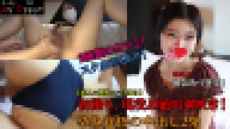 【素人×個撮×ハメ撮り】初撮り、現役JD絶叫潮吹き！孕み覚悟の中出し2発　河奈みづき（21）　河奈みづき