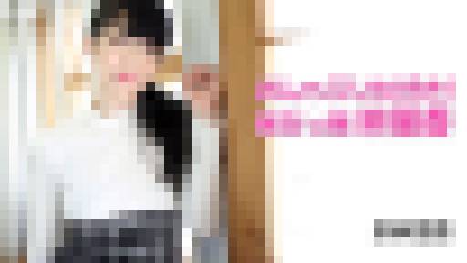 おしゃぶり大好き！痴女っ娘麻里香　泉麻里香