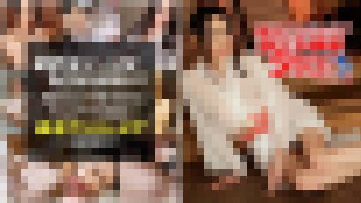 美月アンジェリア ～抜ける映像ダラケ スペシャル版～　美月アンジェリア