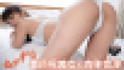 ムッチリ美巨尻美女と肉体交渉　速美もな