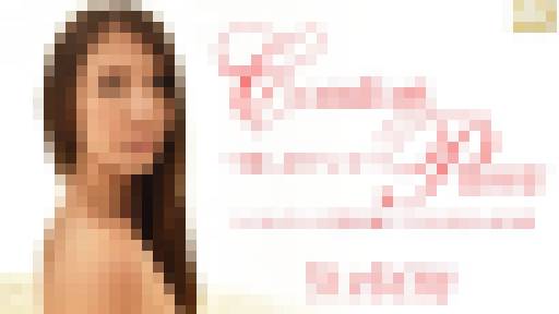 いつもマンコで僕を癒してくれる言いなり娘 Comfort Pussy Stefany　ステファニー