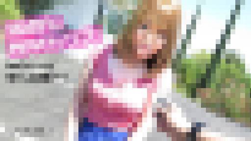 開放的な野外セックス ～恥ずかしいけど飛びっ子装着デート～　ななみゆい