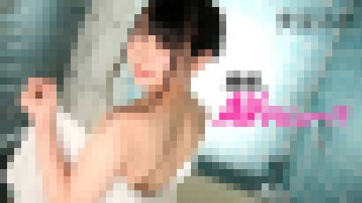 突然、AVデビュー！？　美星るか