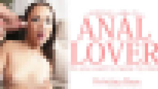 ANAL LOVER お尻の正しい扱い方 Do you want to taste my Ass? Kristina Rose　クリスティーナ