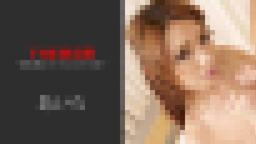 THE 未公開 ～顔射に興奮してオシッコしたくなっちゃった娘2～　あいら