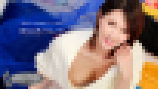 朝ゴミ出しする近所の遊び好きノーブラ奥さん 明日香クレア　明日香クレア