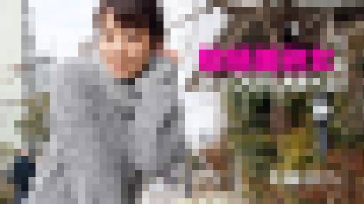 敏感美熟女をがっつりハメまくる！　彩華ゆかり