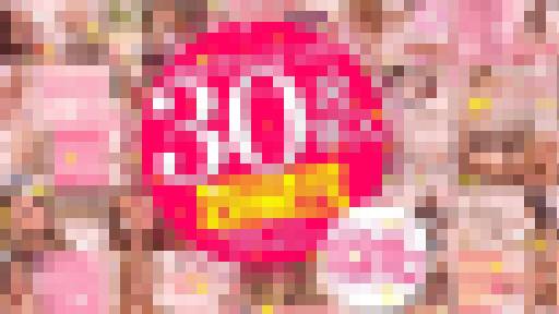 大人気ロリっ娘だけをギュ～っと濃縮 美味しいとこだけ120分ロリまんこ大集結！　金髪娘