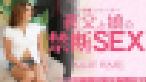 義父と娘の禁断SEX 口封じのために義父を誘惑する小悪魔娘 Allie Haze　アリー ヘイズ