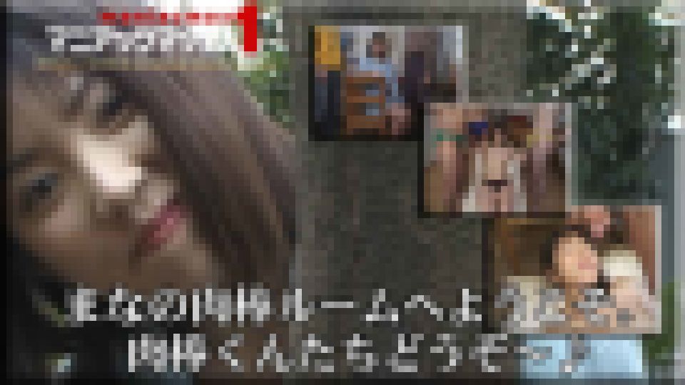 まなの肉棒ルームへようこそ。肉棒くんたちどうぞ～♪　松下真菜